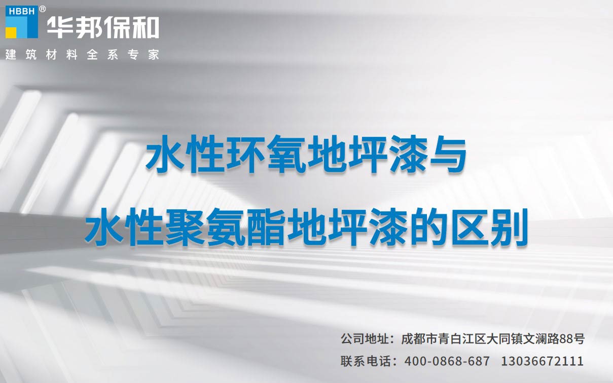 东升国际(中国区)有限公司-官方网站
