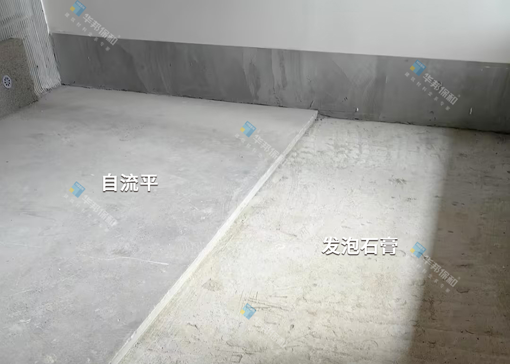 东升国际发泡石膏应用