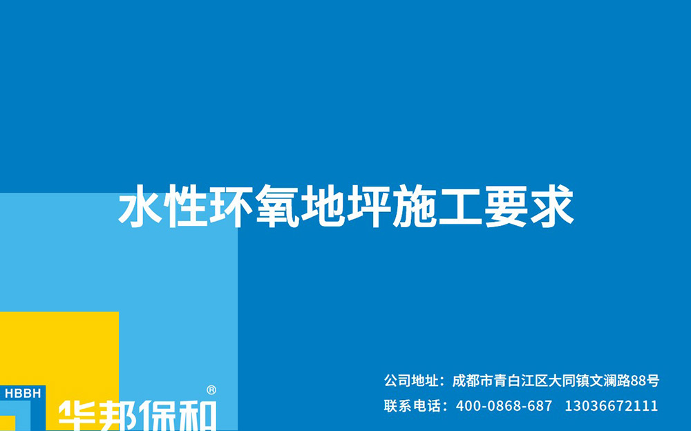 东升国际(中国区)有限公司-官方网站