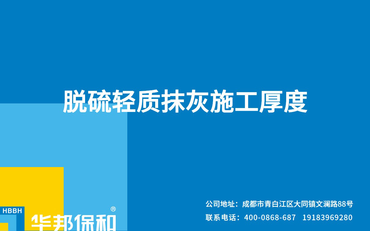 东升国际(中国区)有限公司-官方网站