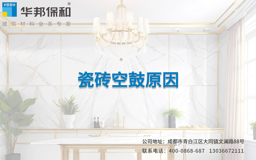 东升国际(中国区)有限公司-官方网站