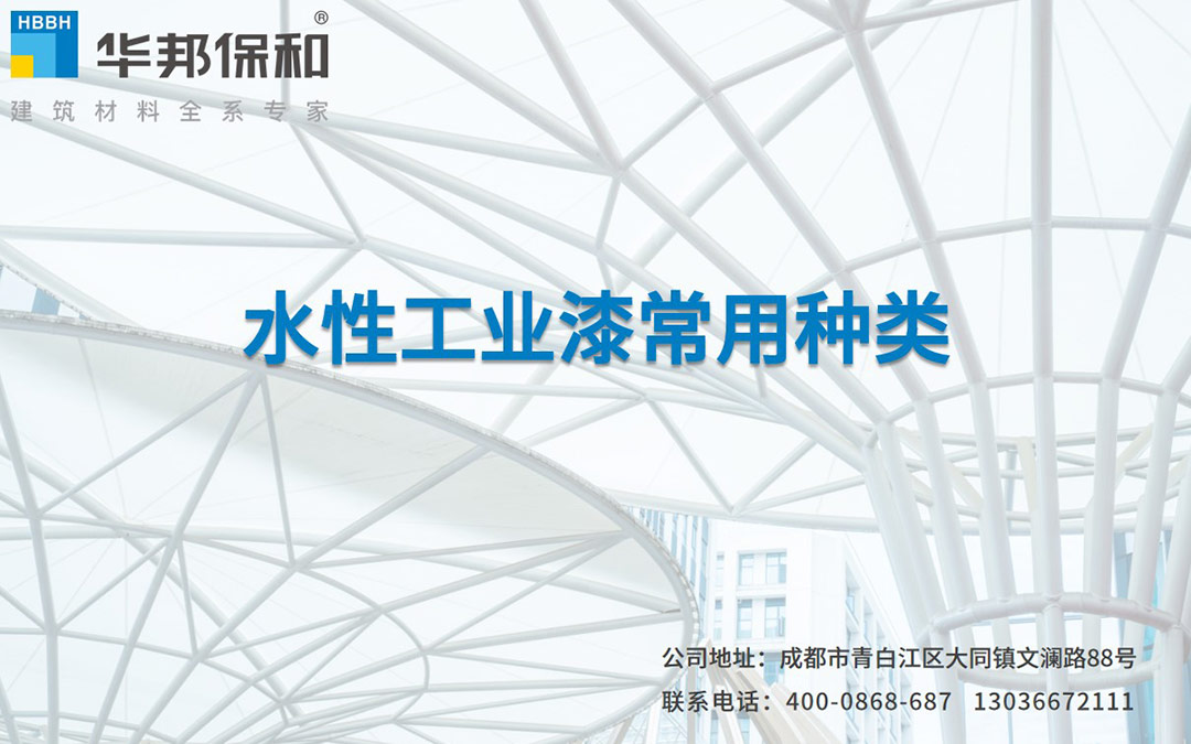 东升国际(中国区)有限公司-官方网站
