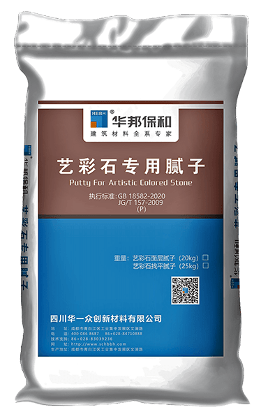 东升国际(中国区)有限公司-官方网站