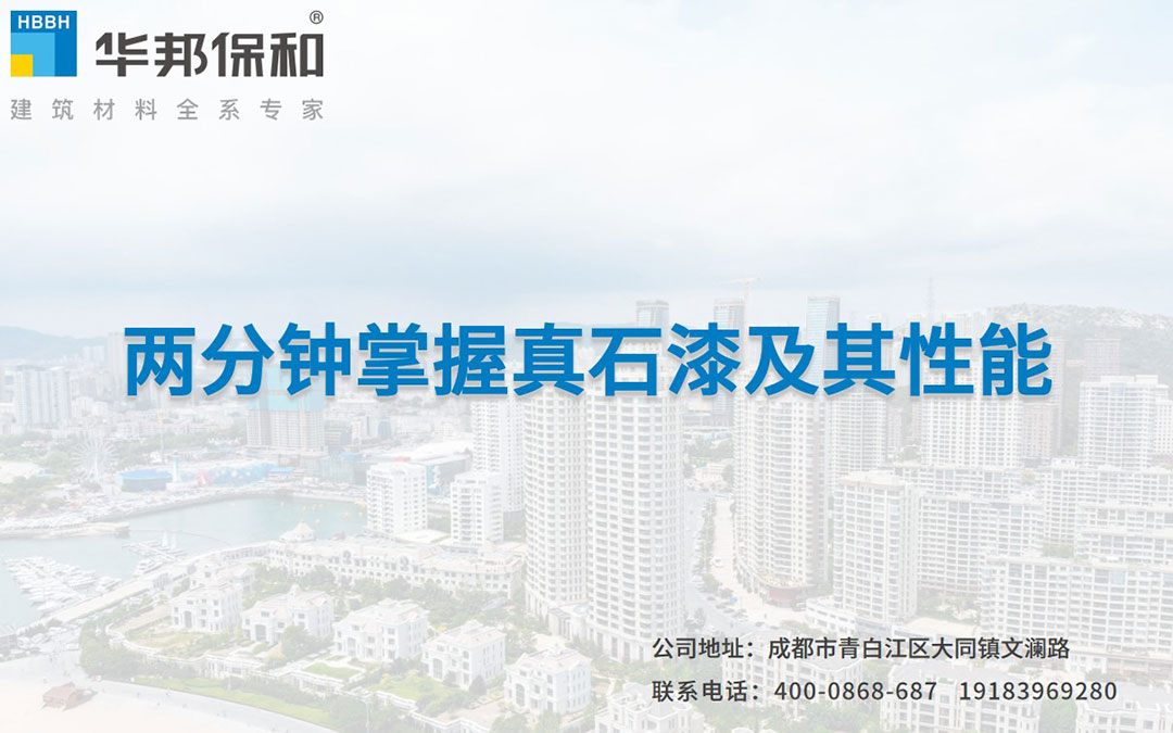 176160feecb8013415af1ffc57e7dfc6 东升国际(中国区)有限公司-官方网站