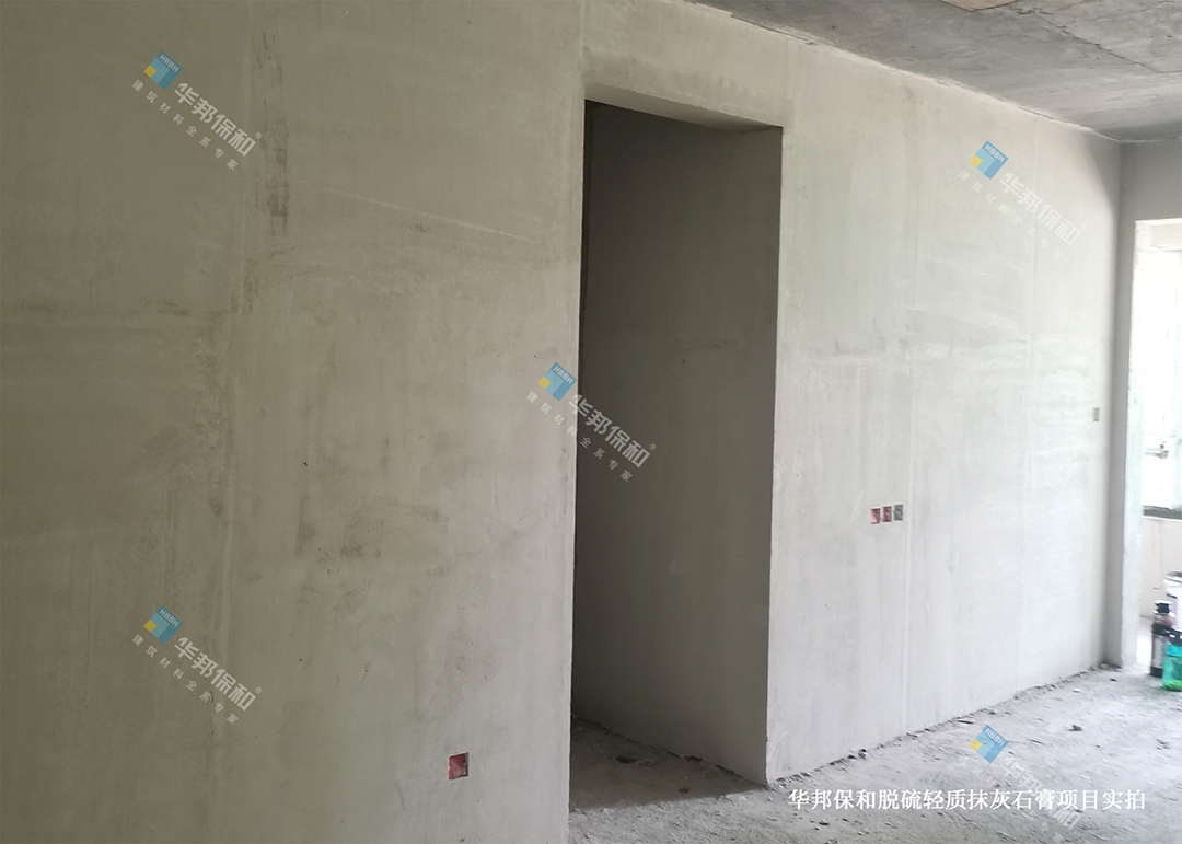 76a50716c73a2f6d48eac83369313124 东升国际(中国区)有限公司-官方网站
