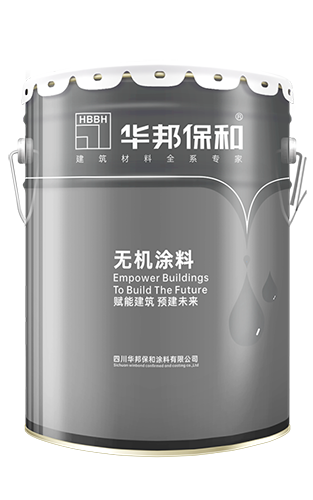 东升国际(中国区)有限公司-官方网站