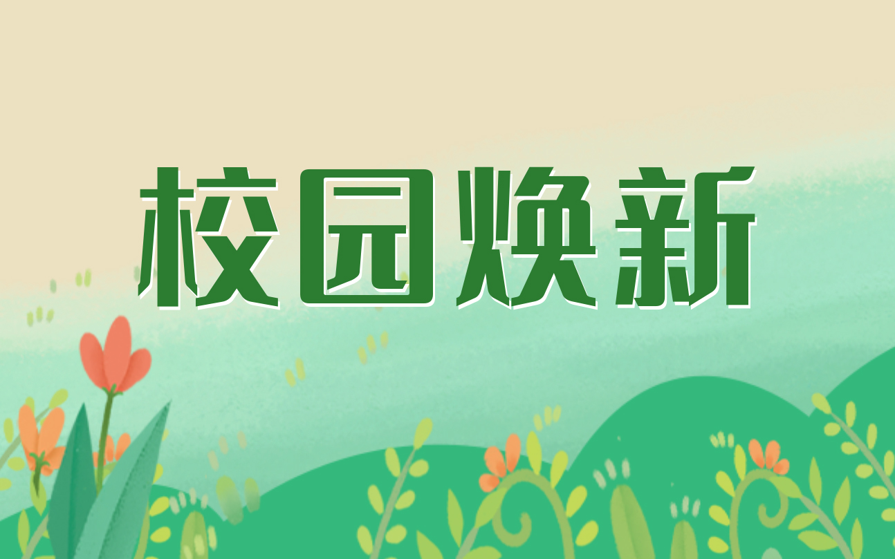 东升国际(中国区)有限公司-官方网站