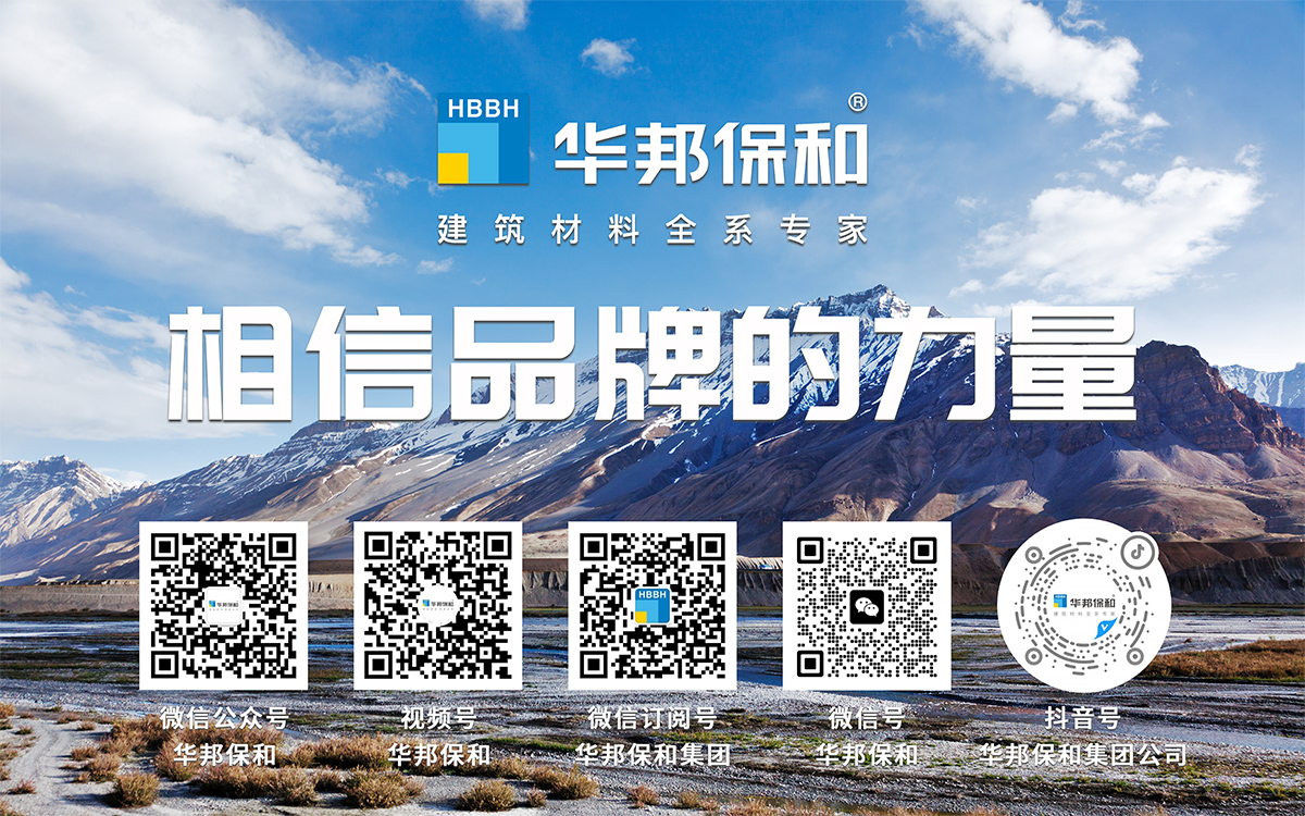 东升国际新媒体二维码