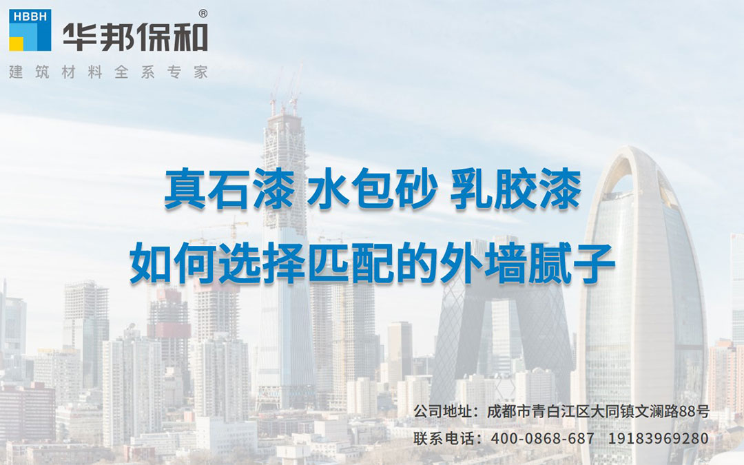 东升国际(中国区)有限公司-官方网站