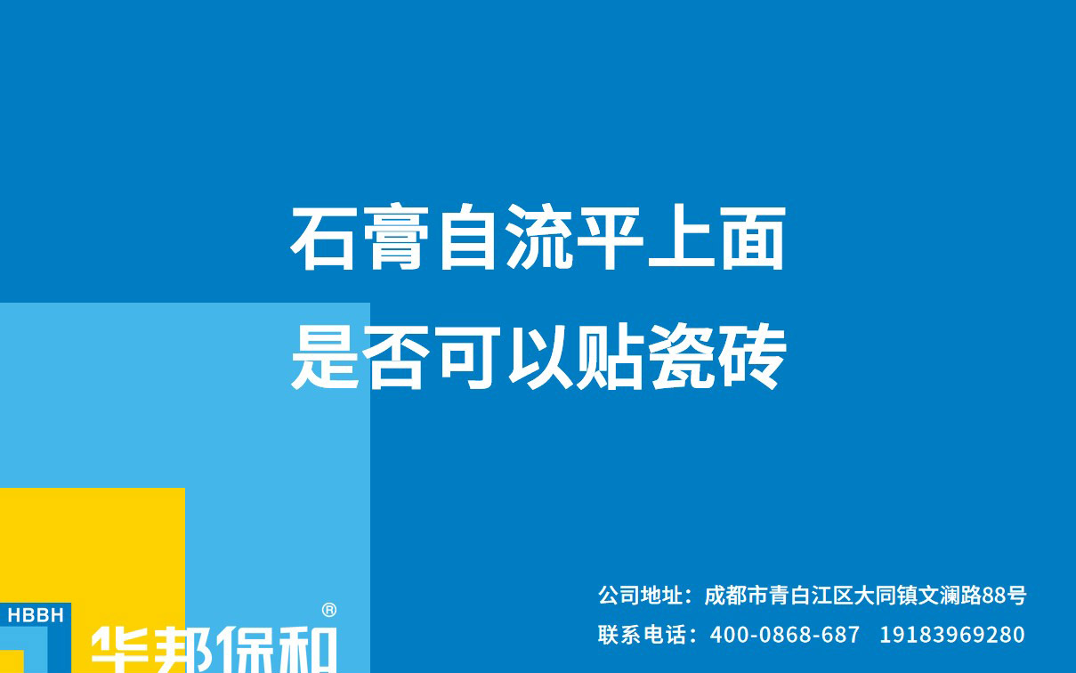 东升国际(中国区)有限公司-官方网站