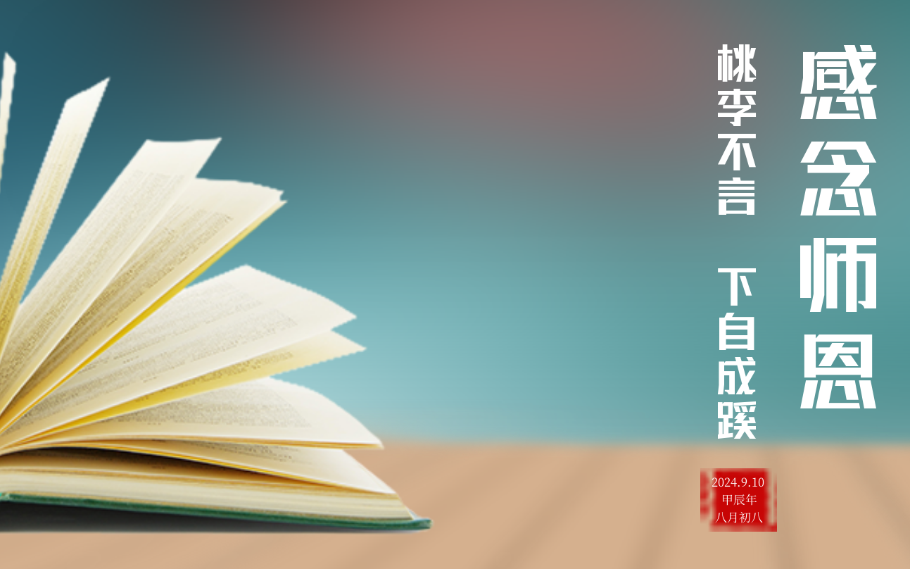 1c3f8be0d2b8f36d582d06ceb7e4fe3c 东升国际(中国区)有限公司-官方网站