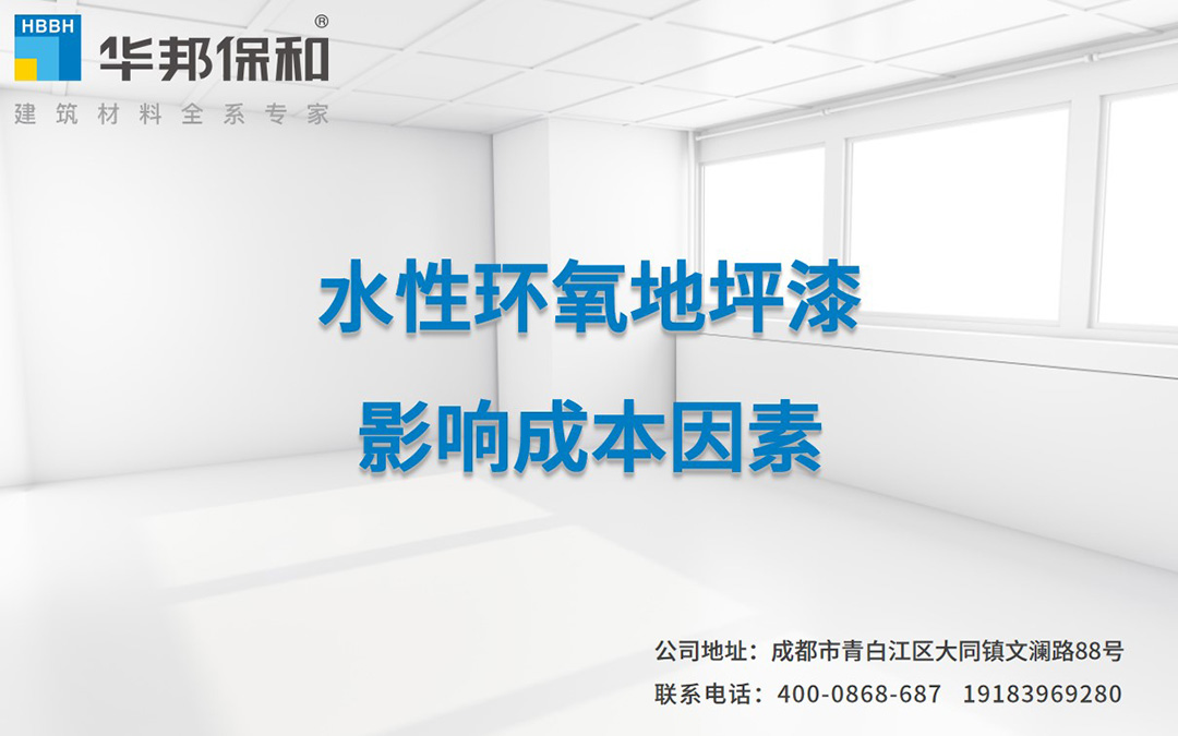 东升国际(中国区)有限公司-官方网站