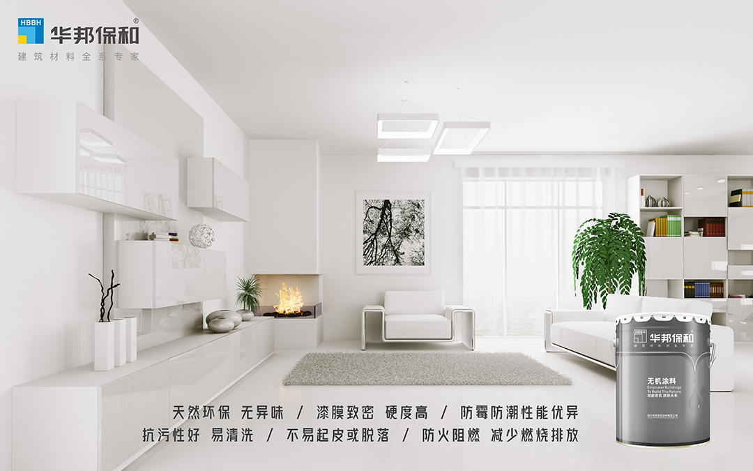 东升国际(中国区)有限公司-官方网站