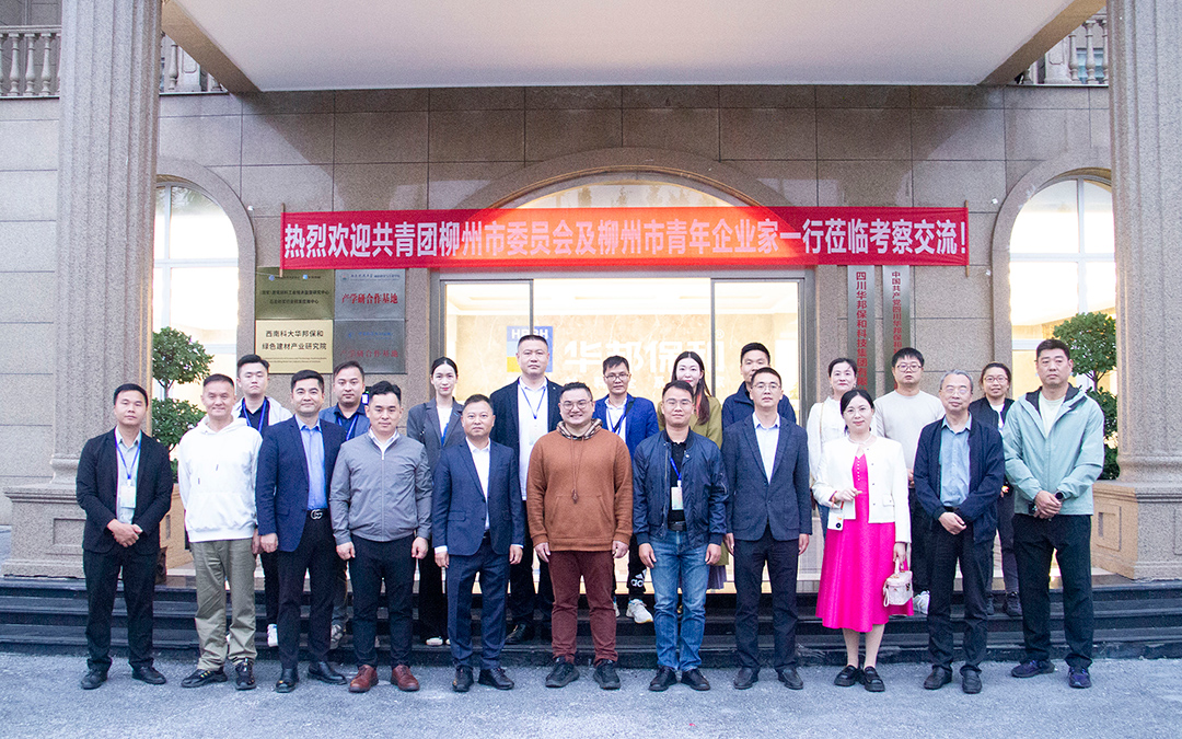 3875919f2168f8d0690c0e0dc1b57255 东升国际(中国区)有限公司-官方网站