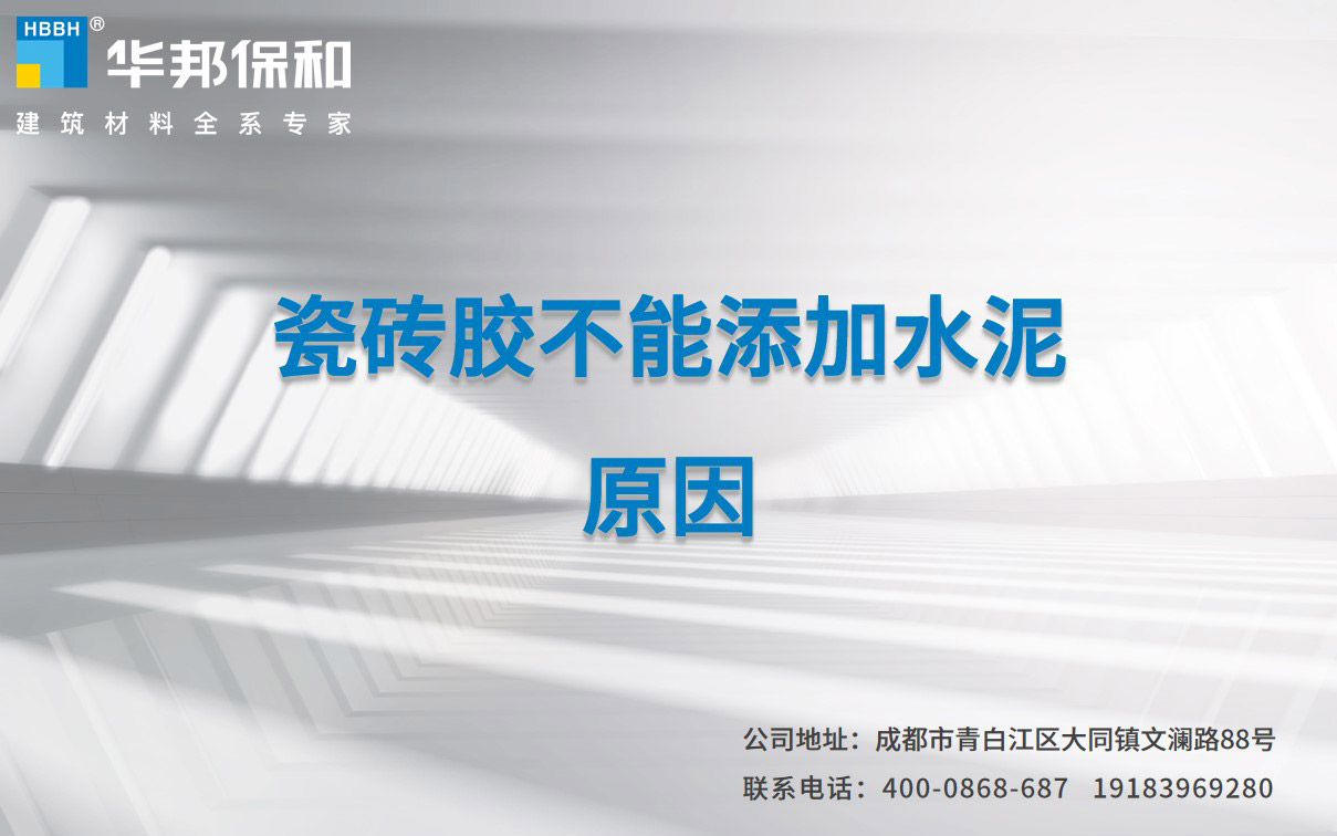东升国际(中国区)有限公司-官方网站