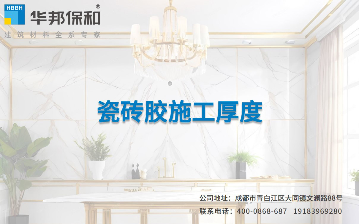 东升国际(中国区)有限公司-官方网站