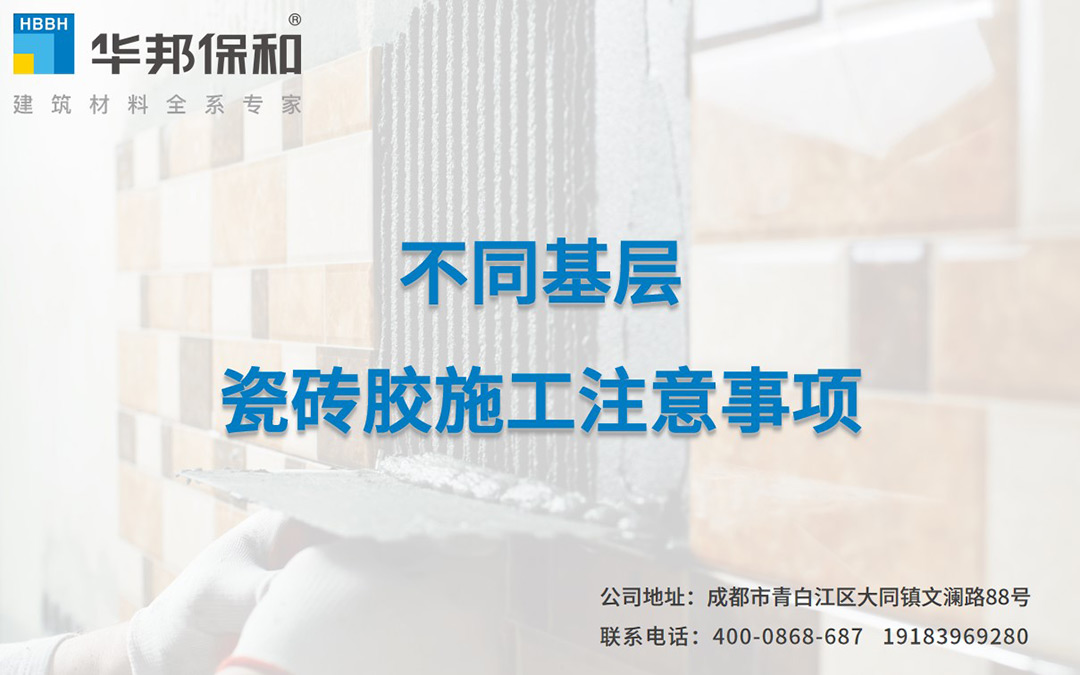 东升国际(中国区)有限公司-官方网站