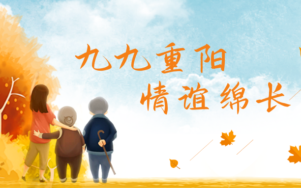 东升国际(中国区)有限公司-官方网站