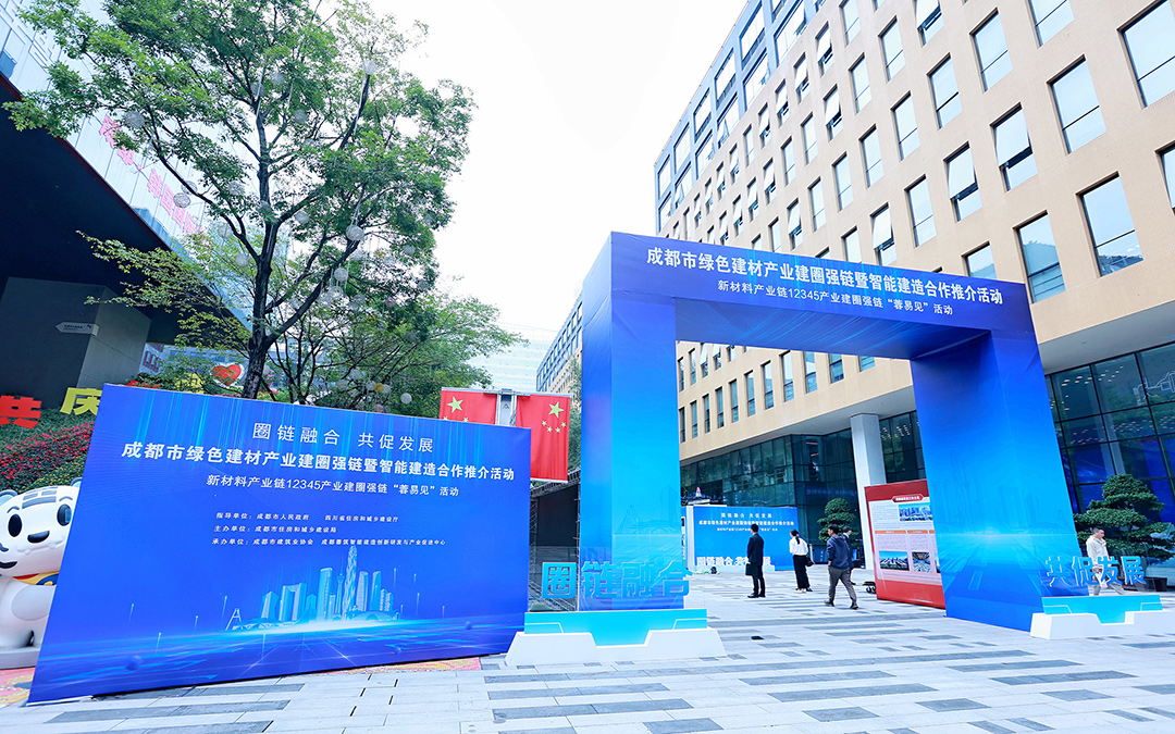 b3a289864f79b2bcb5c04782831f4d16 东升国际(中国区)有限公司-官方网站