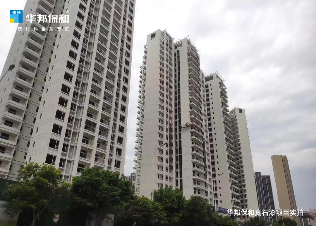 东升国际真石漆项目-绵阳皓月江屿城