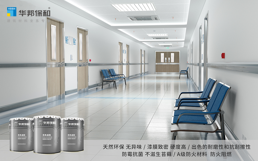 东升国际(中国区)有限公司-官方网站