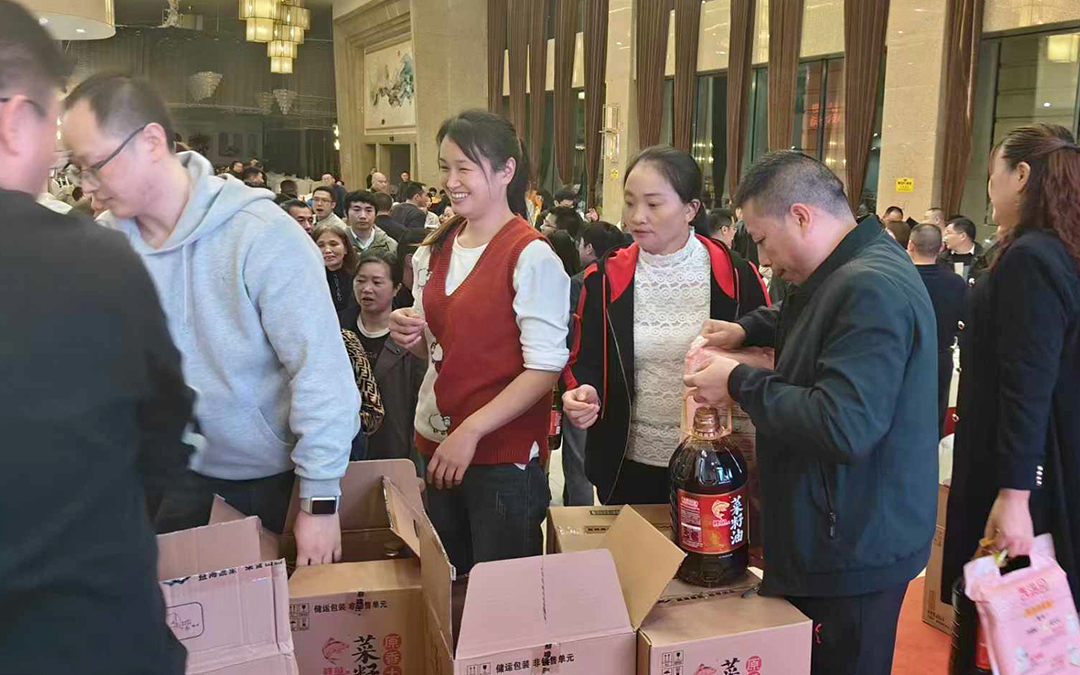 东升国际老员工联谊活动