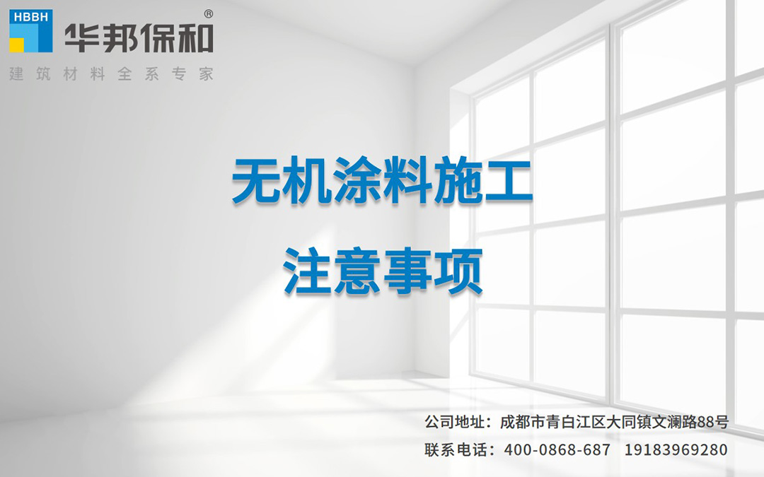 东升国际(中国区)有限公司-官方网站