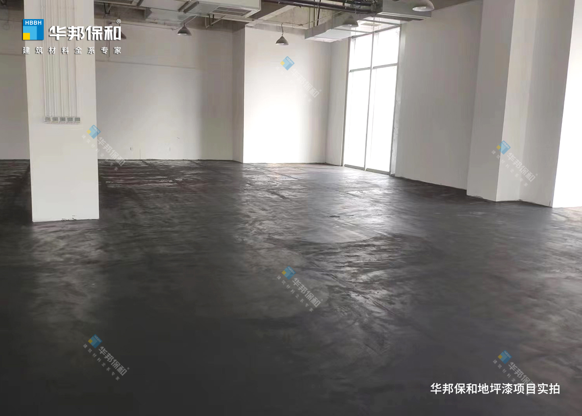 东升国际地坪漆项目实拍
