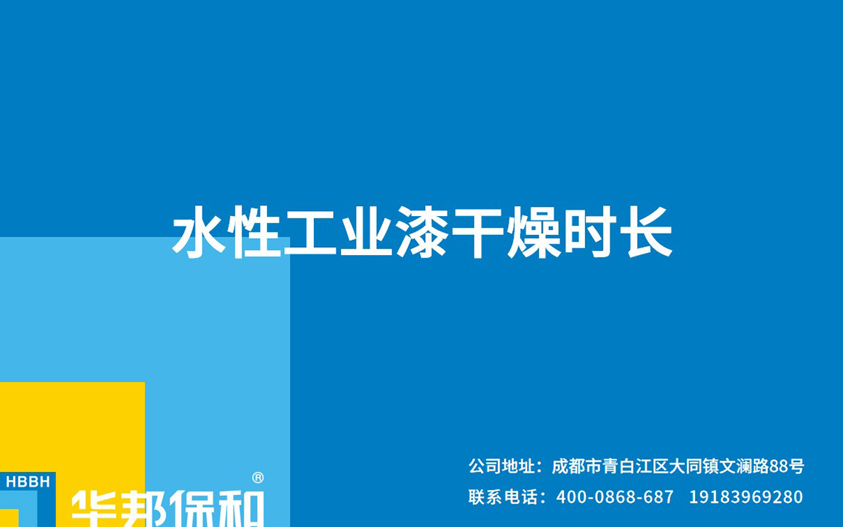 东升国际(中国区)有限公司-官方网站