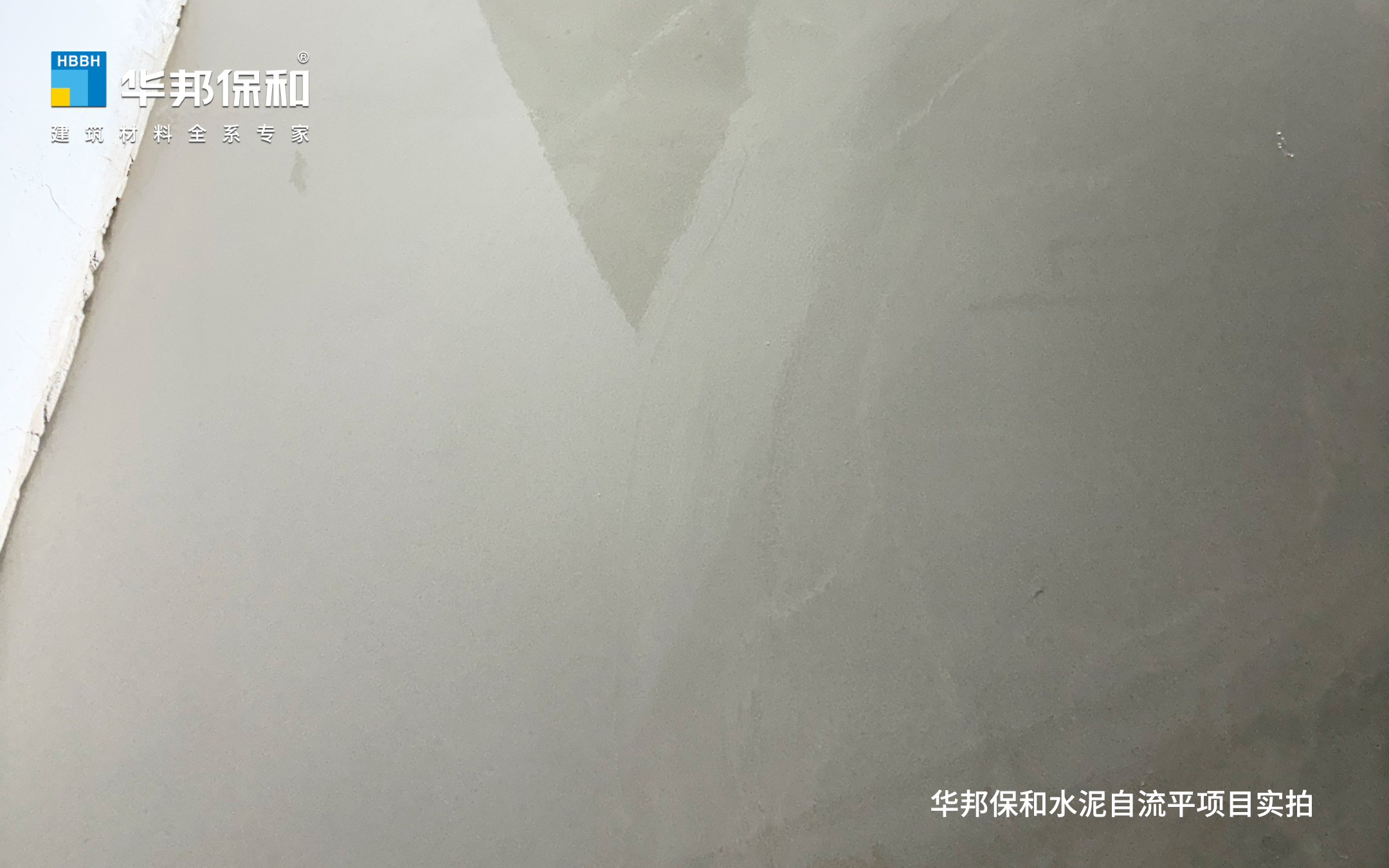 东升国际(中国区)有限公司-官方网站