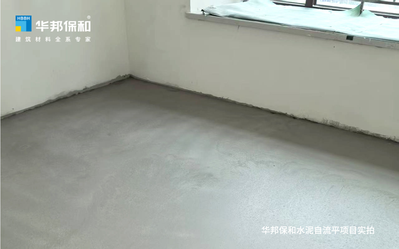 东升国际(中国区)有限公司-官方网站