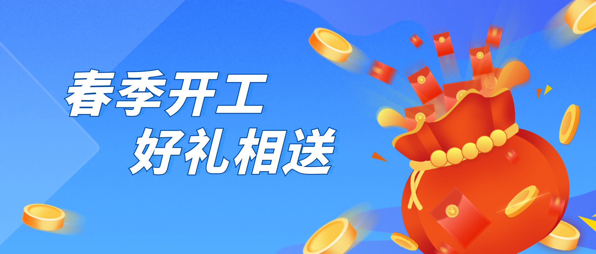 9750f4171f1b930a5f6c4c86f5c41dbf 东升国际(中国区)有限公司-官方网站