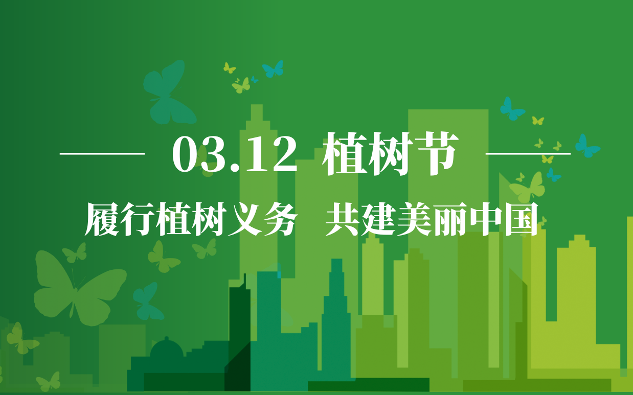 a6b4bd1dd0d3f38d83ff2e2c3eca0f58 东升国际(中国区)有限公司-官方网站