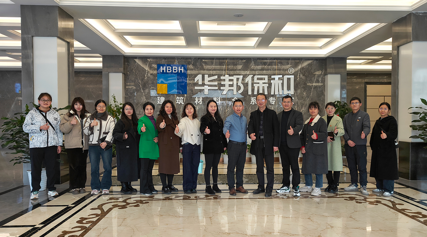 东升国际(中国区)有限公司-官方网站
