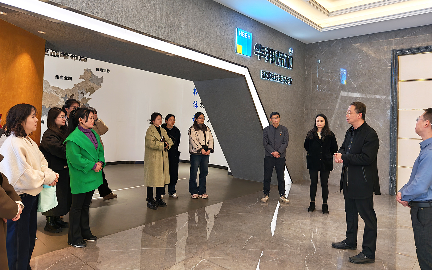 东升国际党建开放日活动 东升国际党建开放日活动