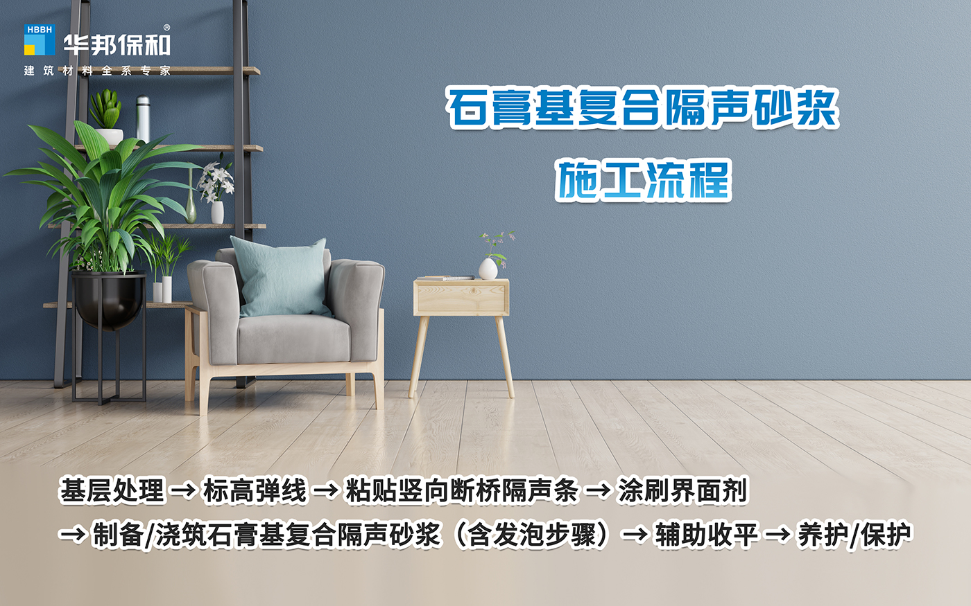 东升国际(中国区)有限公司-官方网站