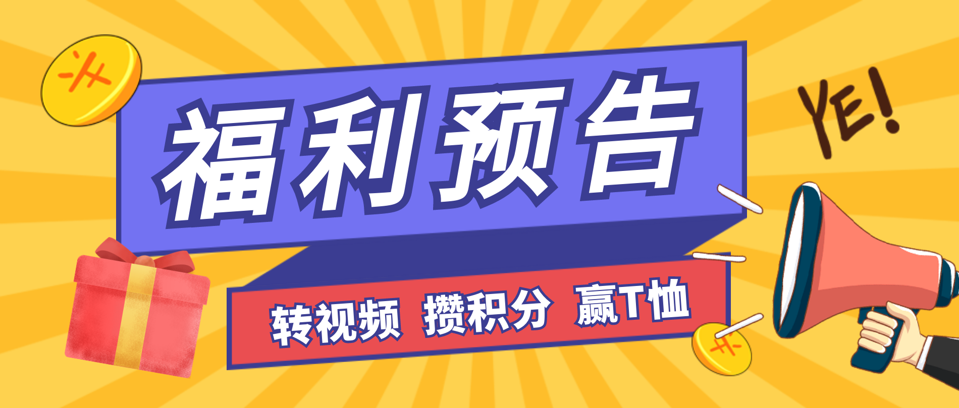 cb5ca4e75264b14a6b284199cc3b0d53 东升国际(中国区)有限公司-官方网站