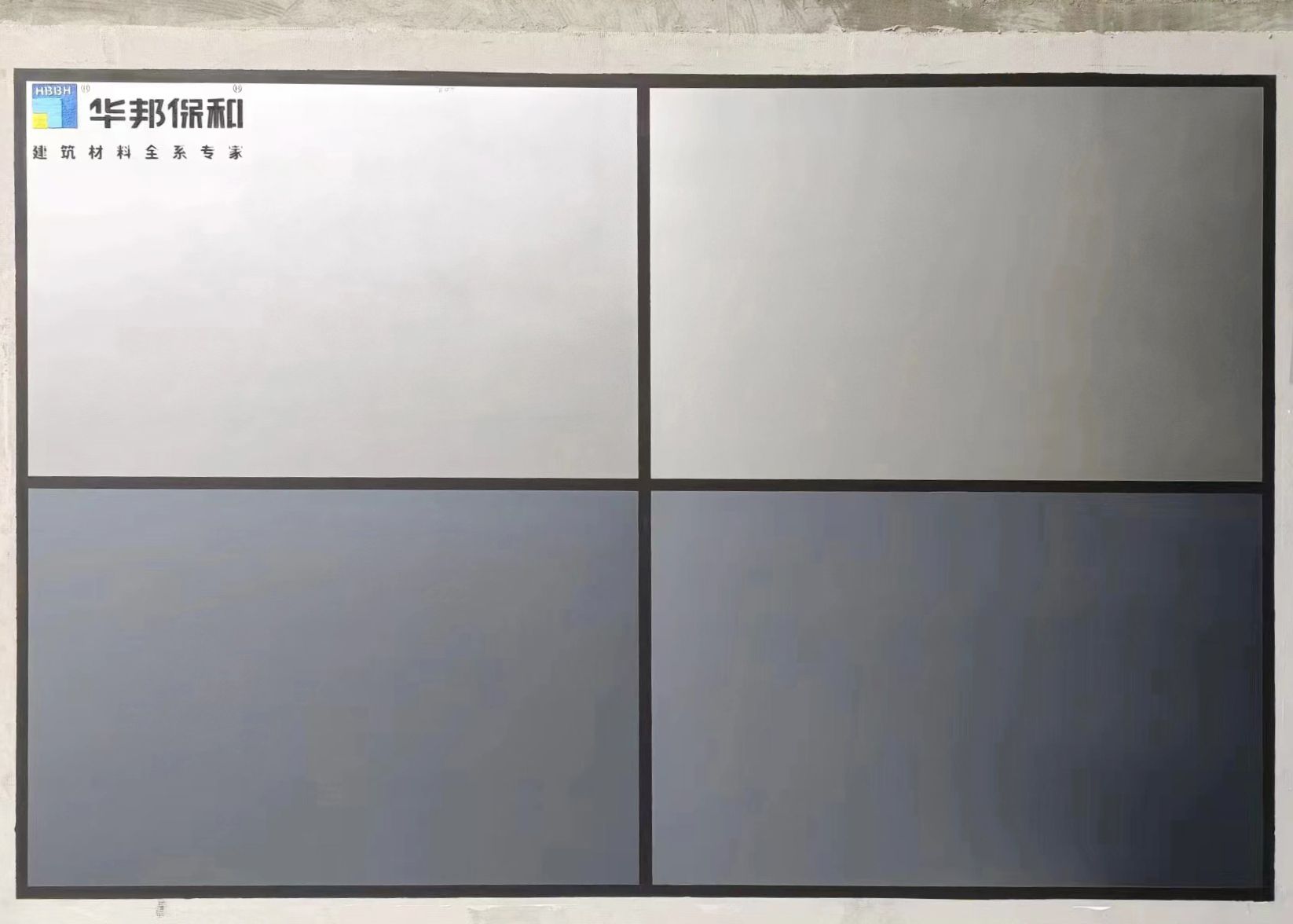 东升国际(中国区)有限公司-官方网站