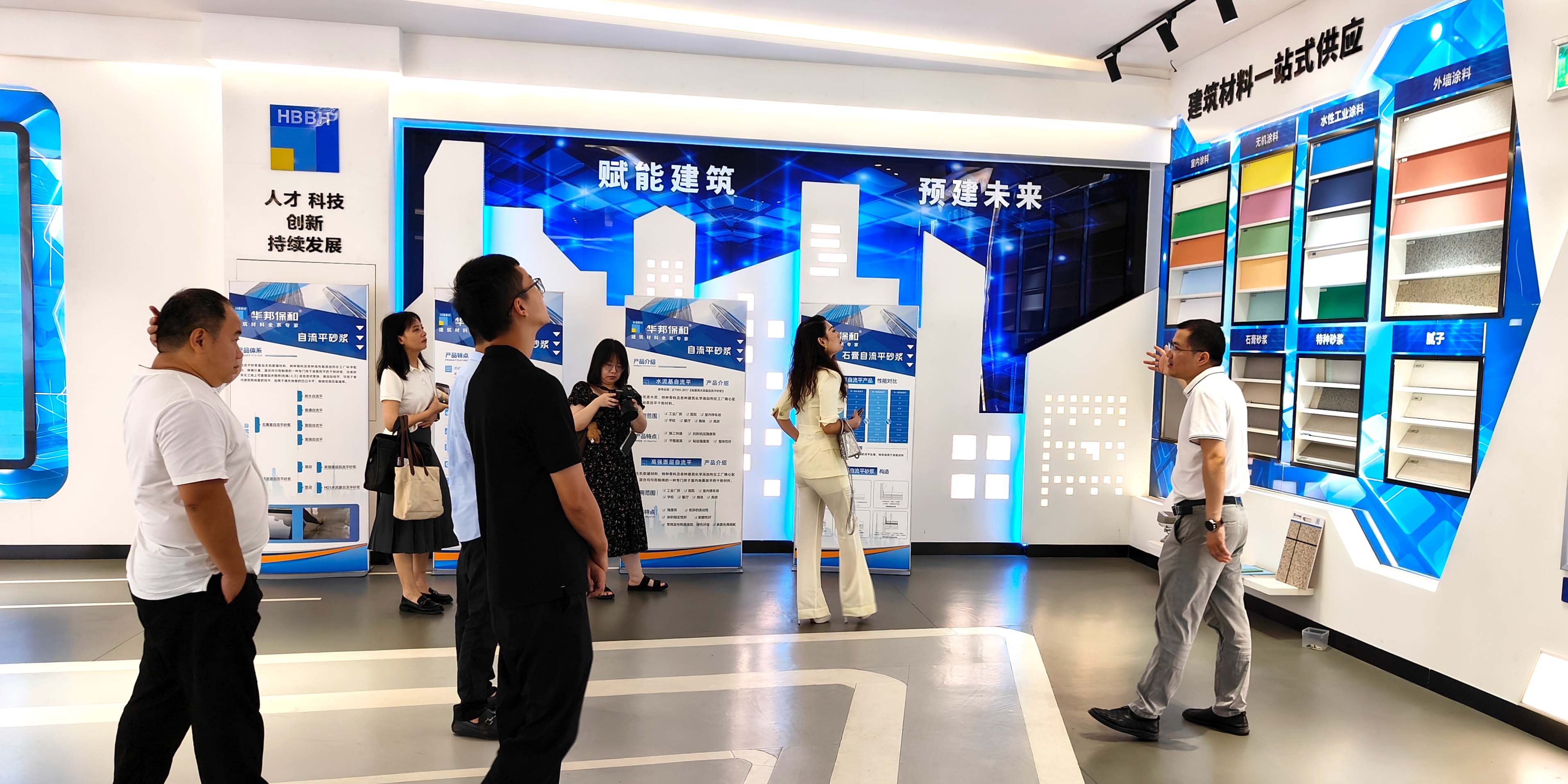 石棉县投促服务中心及雅安商会成员单位到访东升国际 石棉县投促服务中心及雅安商会成员单位到访东升国际