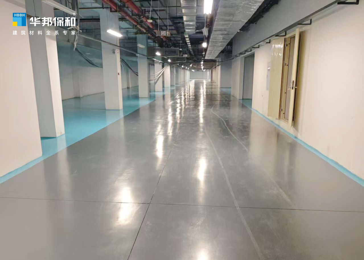东升国际聚氨酯超耐磨地坪