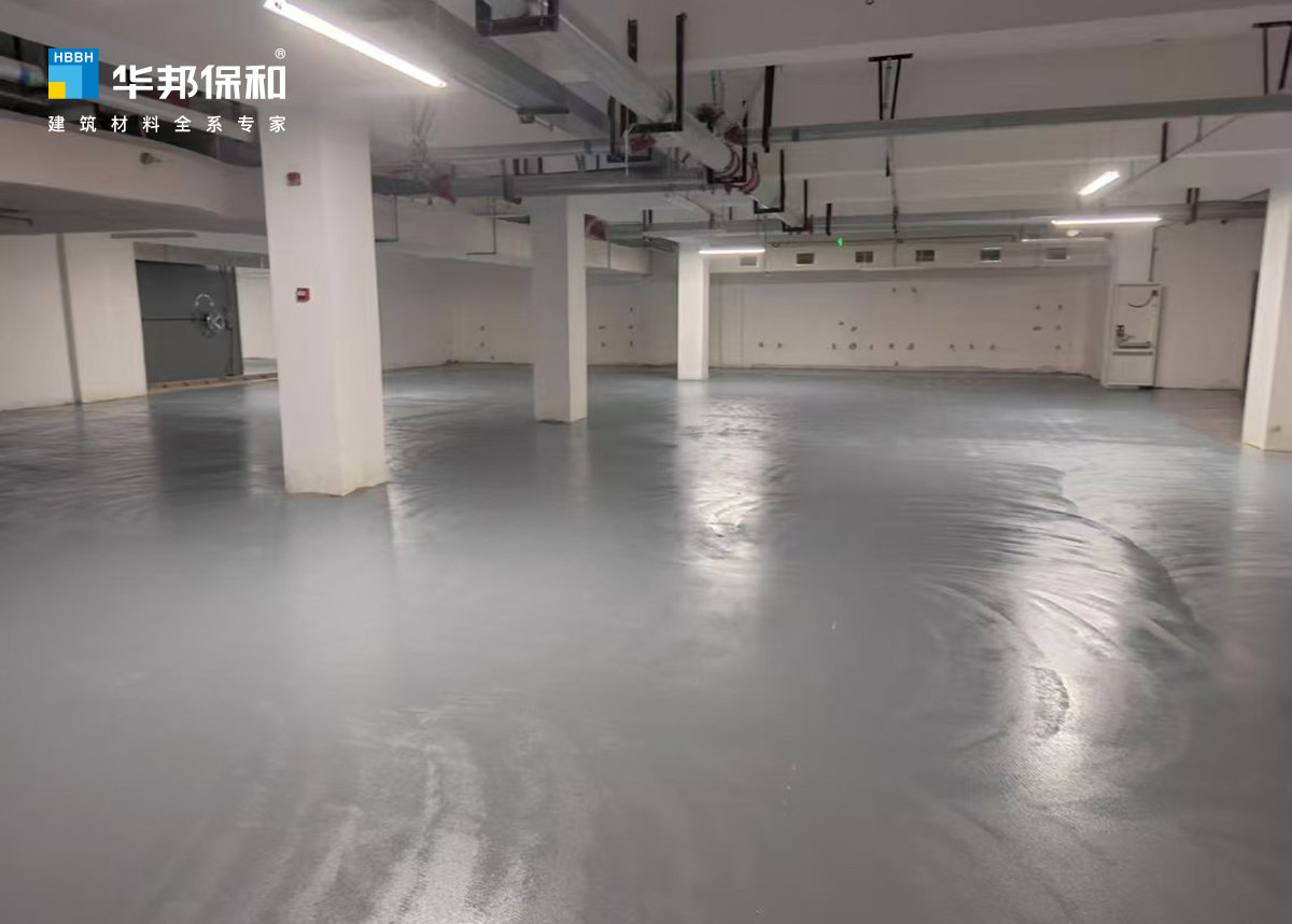 东升国际地坪漆