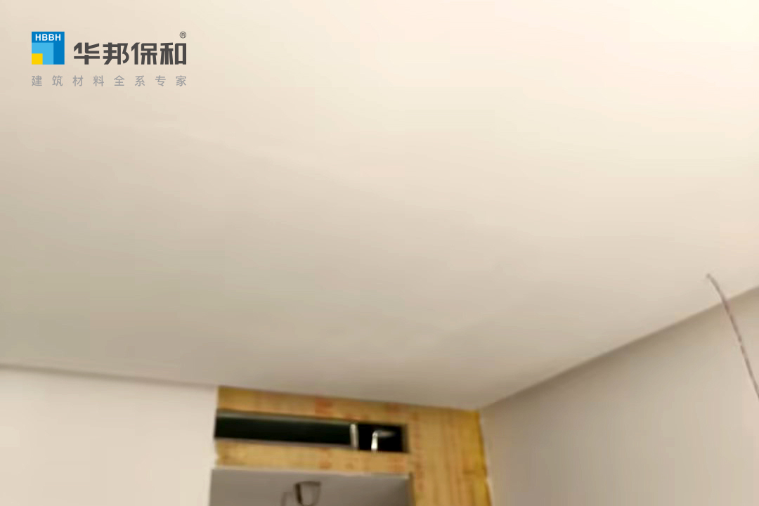 东升国际内墙腻子 东升国际内墙腻子