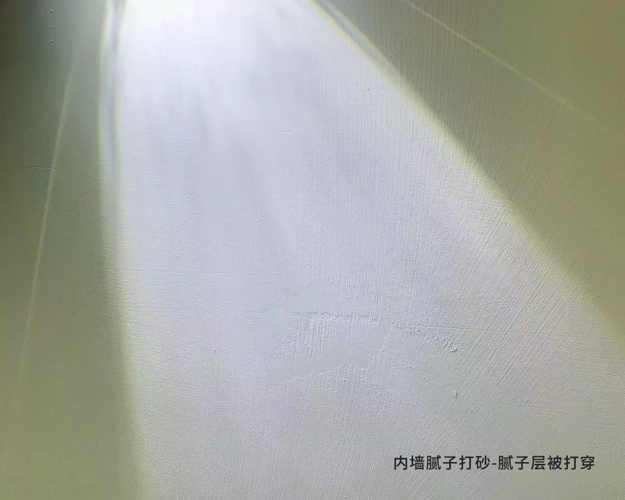 东升国际(中国区)有限公司-官方网站