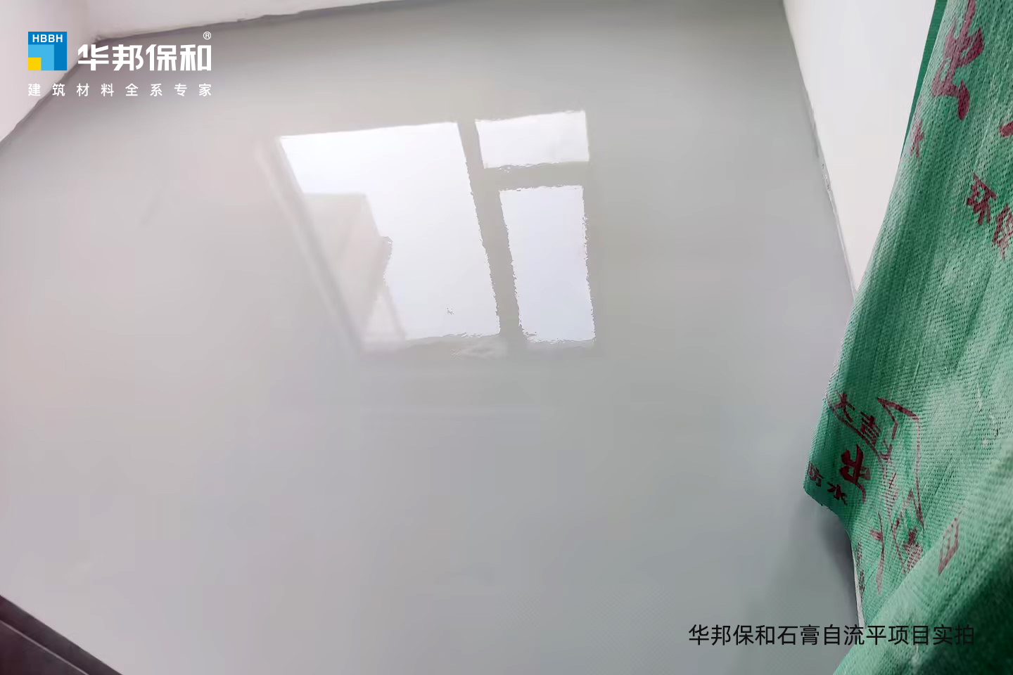 ff09a767990c46209396ef073e933e7e 东升国际(中国区)有限公司-官方网站