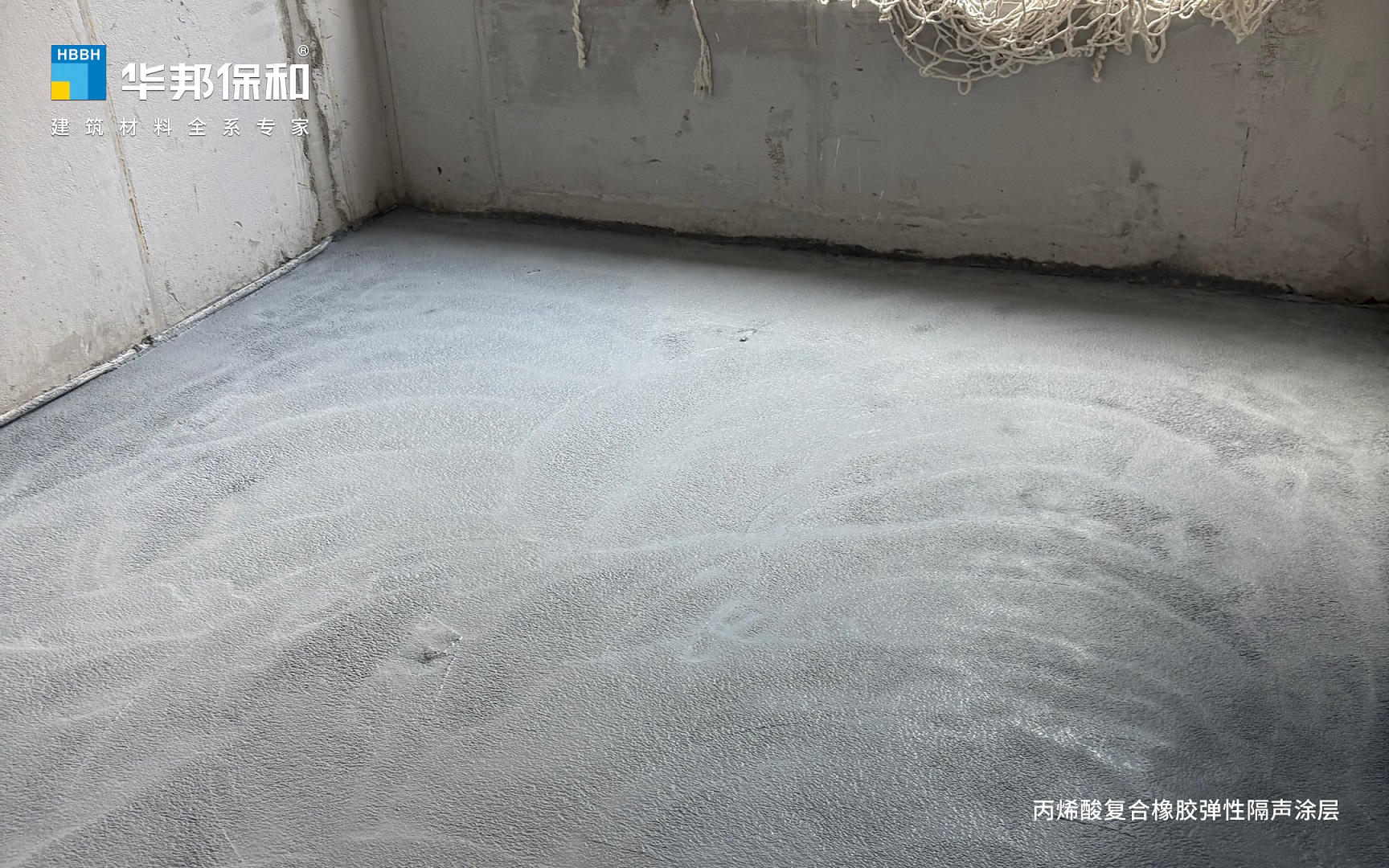 东升国际(中国区)有限公司-官方网站